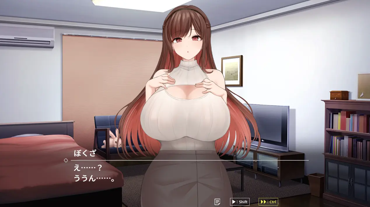 [SLG游戏]魅魔家族～被捡到的我与契约/サキュバスファミリー ～契約と拾われた僕AI汉化版+全回想存档2GB ACG电脑端 第2张