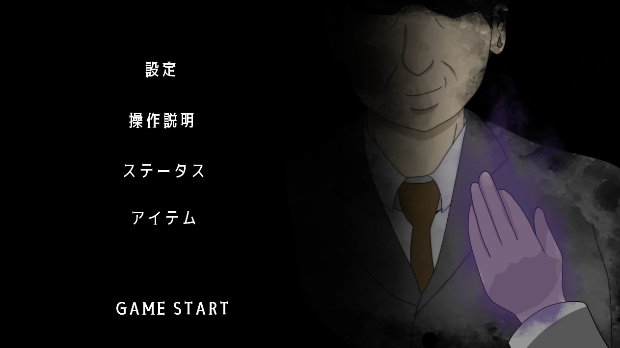 [互动SLG]电车汉3！归国子女篇 生肉作弊版1.10G ACG电脑端 第1张