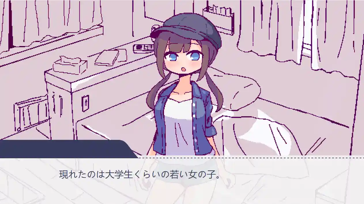 [像素SLG/动态]开着房车做/キャンピングカーで AI汉化版 ACG电脑端 第3张