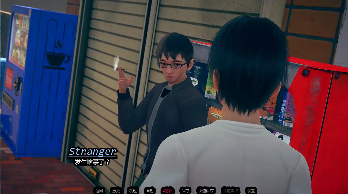 [SLG游戏/动态]领域侵略者Realm Invader Ep.2 Part2 AI汉化版PC+安卓5.9GB ACG手游 第2张