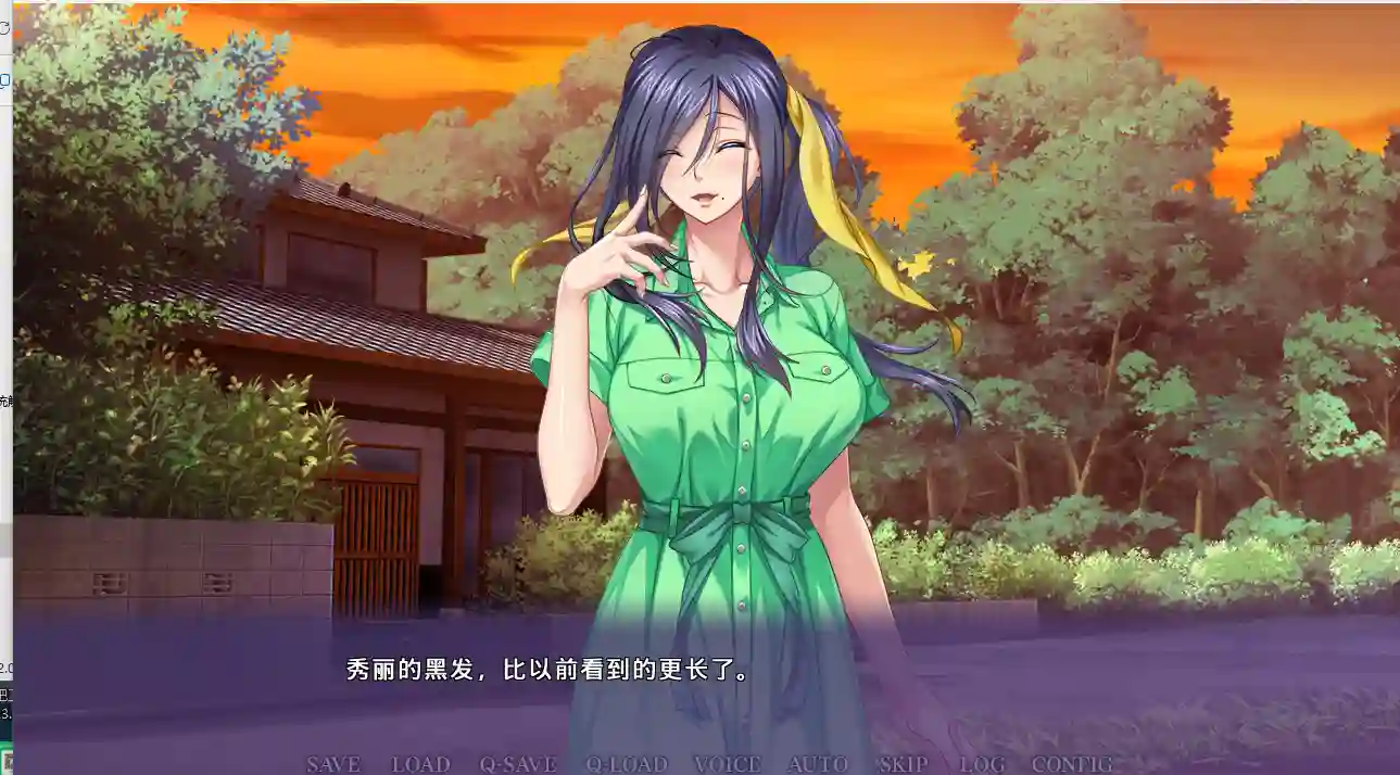 [ADV游戏]与叔姆的美好时光官方中文版880M ACG电脑端 第1张