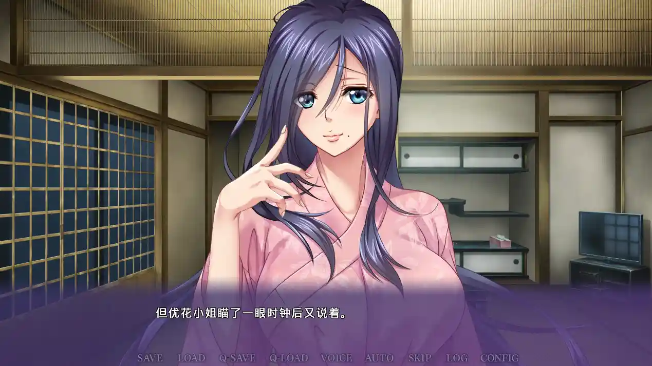 [ADV游戏]与叔姆的美好时光官方中文版880M ACG电脑端 第2张