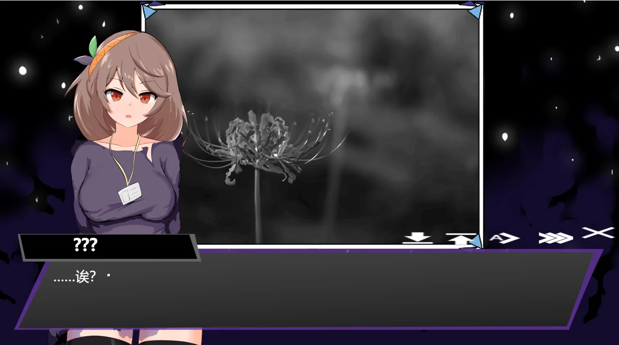 [SLG游戏]冥界プリンセス/冥界公主 V1.0.1汉化版 ACG电脑端 第2张