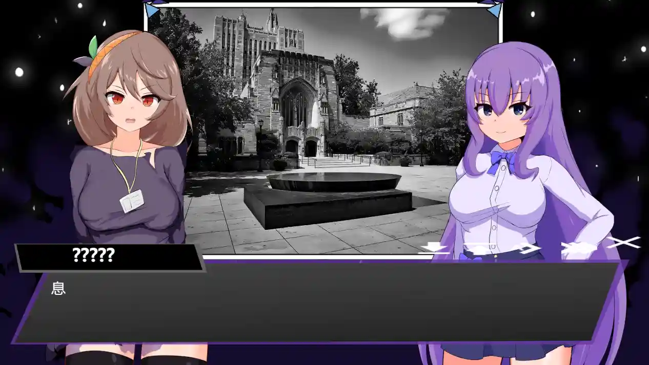 [SLG游戏]冥界プリンセス/冥界公主 V1.0.1汉化版 ACG电脑端 第3张