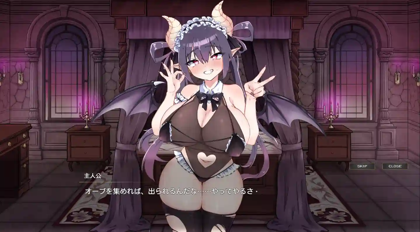 [SLG游戏]想出去却出不去!腰部动弹不得的房间-每魔篇 AI汉化版1.02G ACG电脑端 第2张