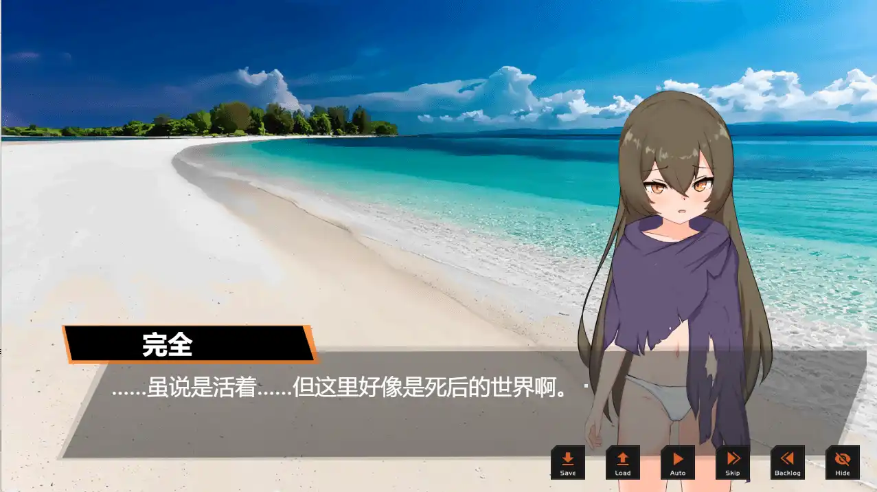 [SLG游戏]小小神明的创造方法/小さな神さまの創りかた精翻汉化版PC+安卓6.2GB ACG手游 第3张