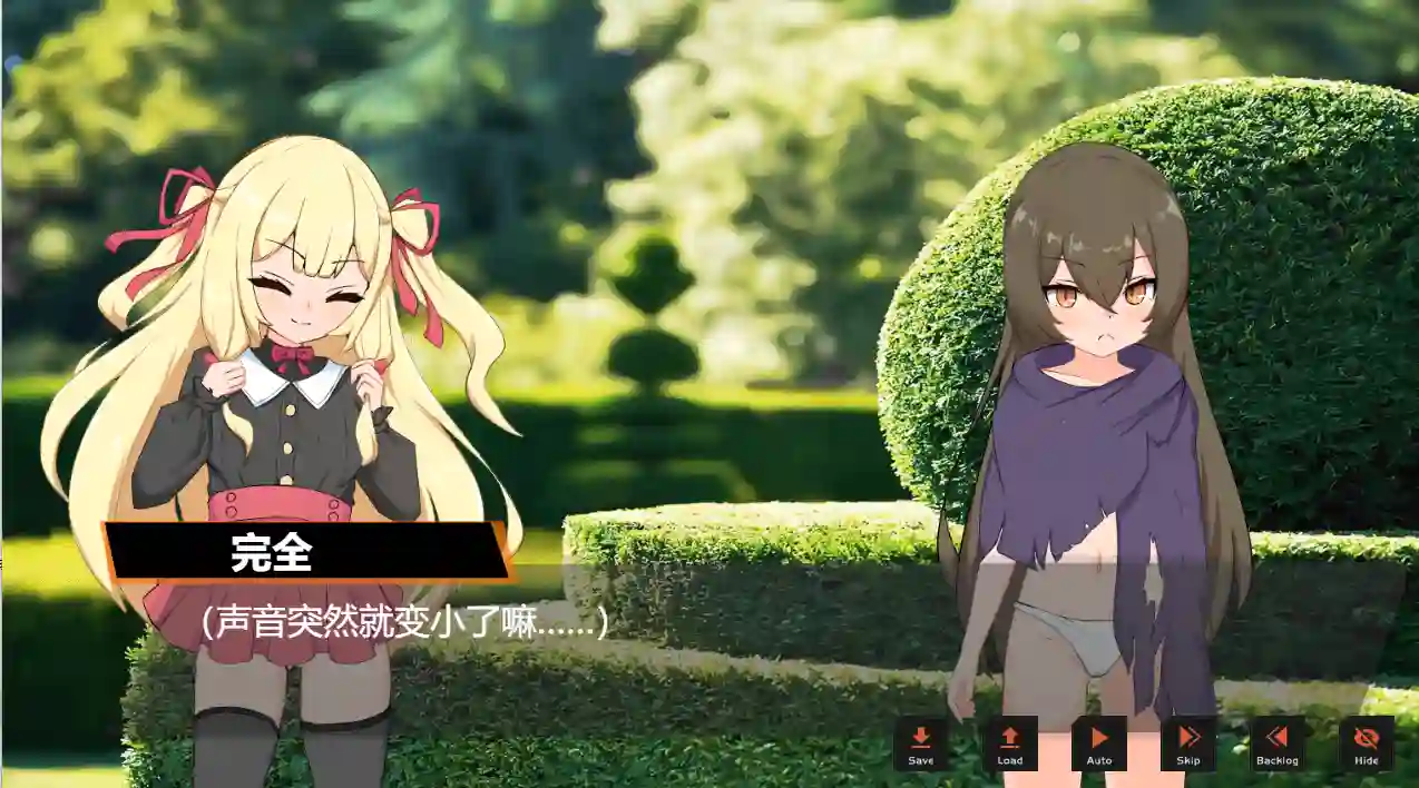 [SLG游戏]小小神明的创造方法/小さな神さまの創りかた精翻汉化版PC+安卓6.2GB ACG手游 第4张