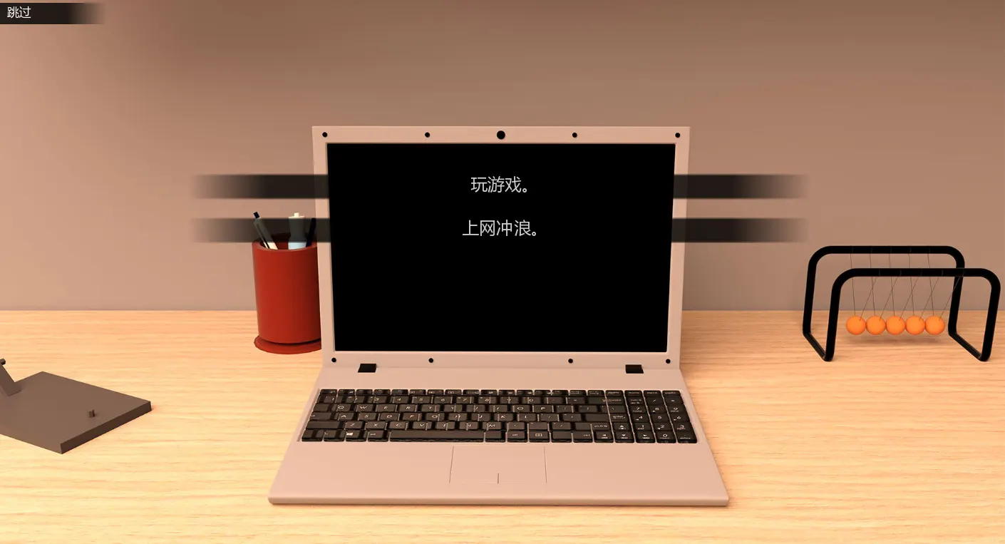 [欧美SLG]我的夏天 My Summer Ep.01 v0.17汉化版PC+安卓7.40G ACG手游 第1张