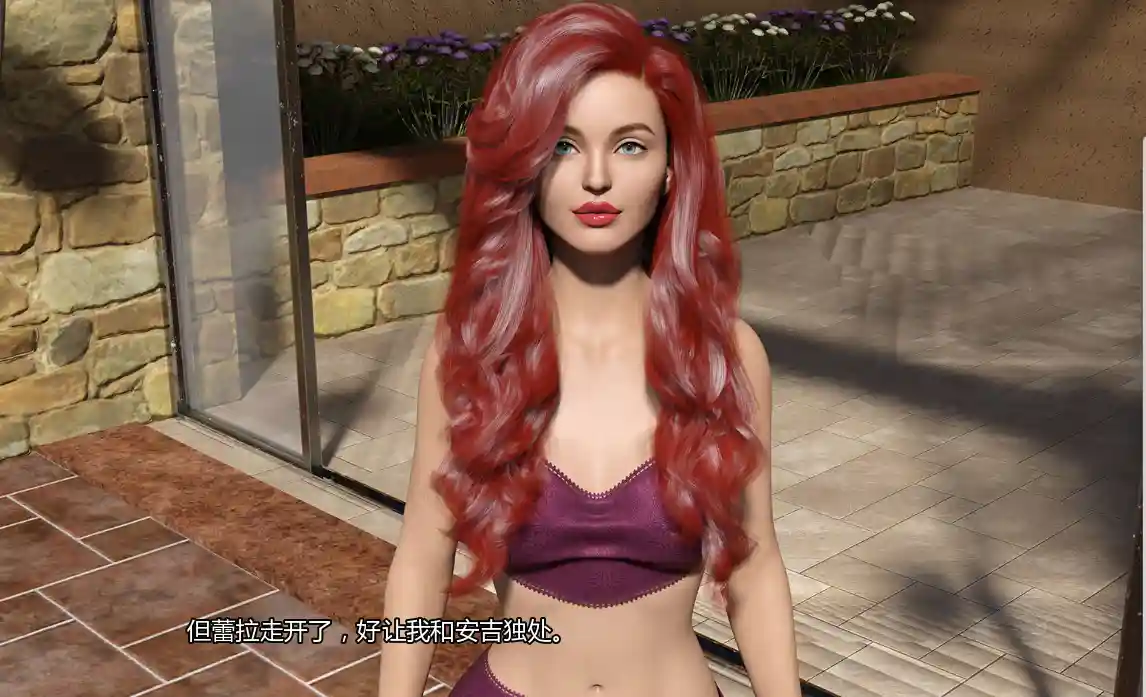 [欧美SLG]我的夏天 My Summer Ep.01 v0.17汉化版PC+安卓7.40G ACG手游 第2张