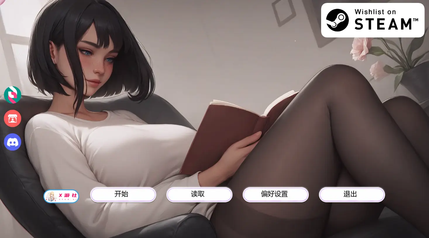 [SLG游戏/动态]痴迷的露西~ Obsessed Lucy Update2 官中步兵版+画廊PC+安卓790M ACG手游 第1张