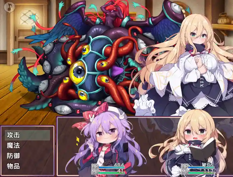 [回合RPG]梅梅莉丝的RPG~抽卡、圣女与危险迷宫~官方中文步兵版+存档790M ACG电脑端 第3张