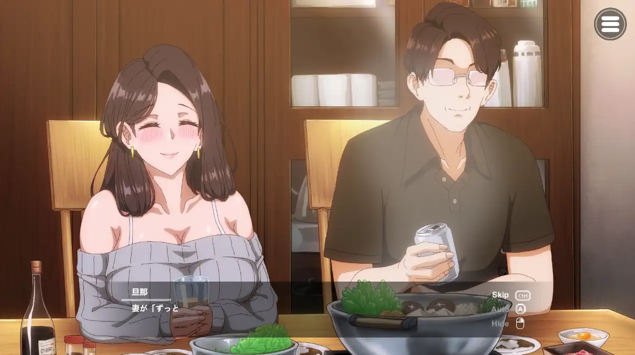 [SLG游戏/动态/CV]邻家妻子2 V1.02在丈夫身边+第1部动画全CG官中动态步兵7G ACG电脑端 第3张