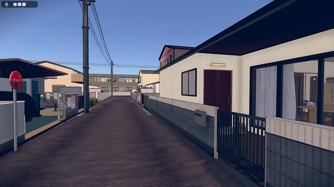 [互动SLG/体验版]理想的隐居生活～/理想のひきこもり生活 v0.1.0 生肉版590M ACG电脑端 第2张