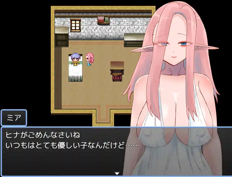 [RPG游戏]希娜与迪恩与诅咒迷宫内嵌AI汉化版+作弊码PC+安卓1.60G ACG手游 第3张