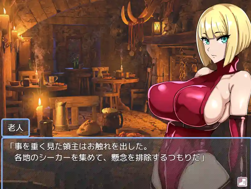 [RPG游戏]游戏书风格RPG探索者愚者与海市蜃楼的遗迹 ゲームブック風RPG 探索者フールと蜃気楼の遺跡 AI汉化版284M】 ACG电脑端 第2张