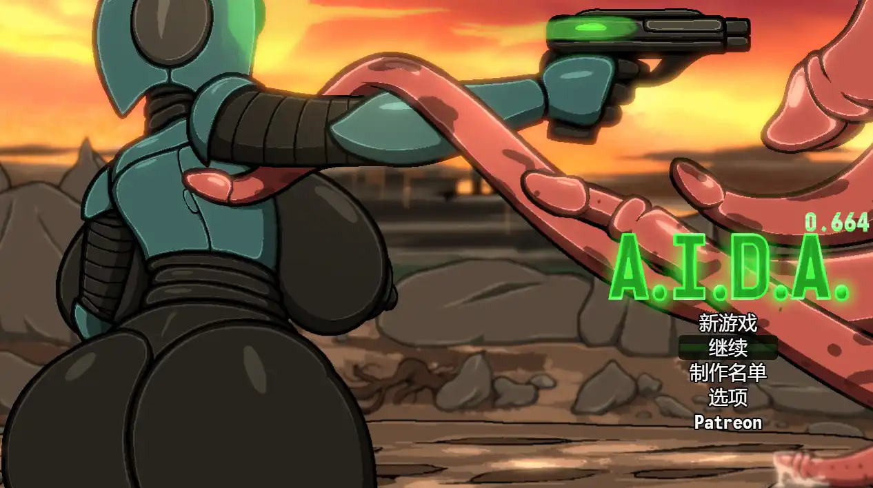 [逃脱RPG/机器人/动态]A.I.D.A. v0.664内嵌AI汉化版+全回想存档930M ACG电脑端 第1张