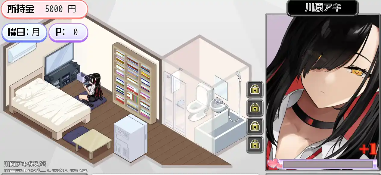 [SLG游戏]辣妹基地!～学校附近的辣妹聚集地V2 AI汉化版+全回想存档1.10GB ACG电脑端 第2张