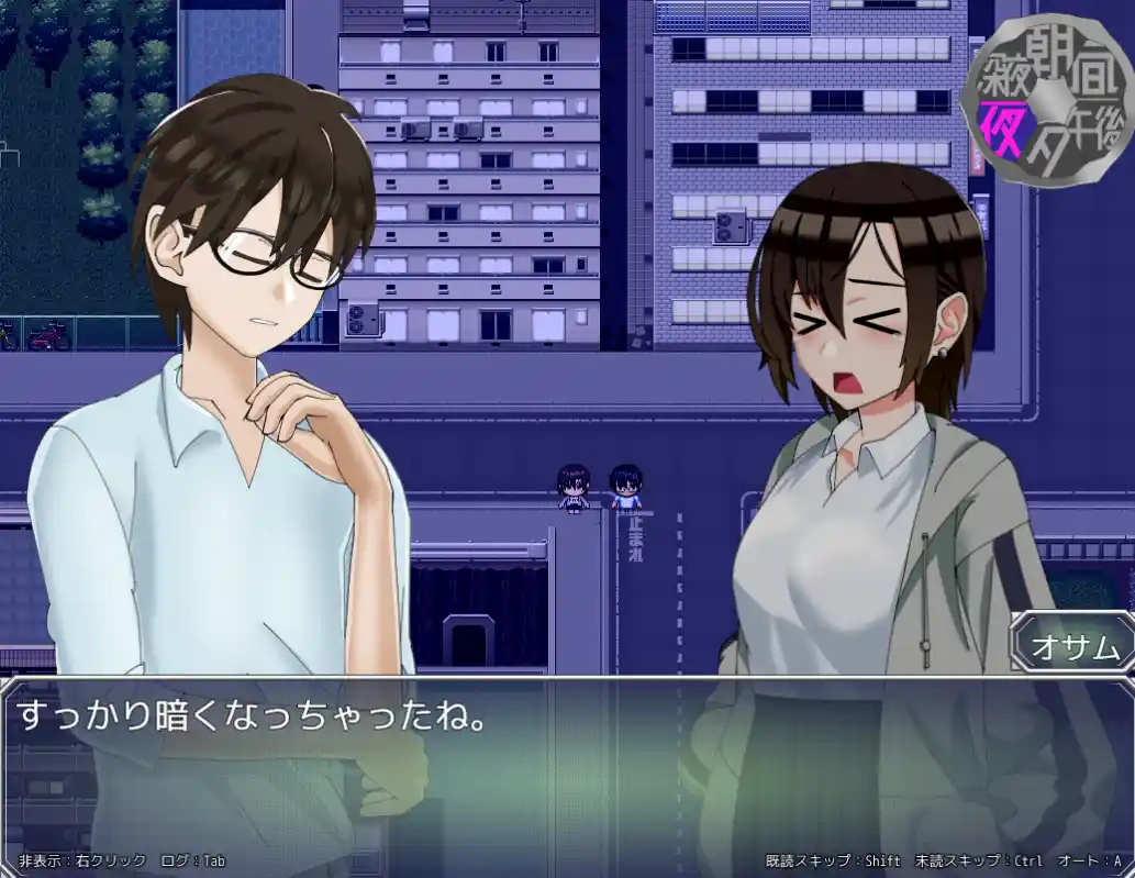 [RPG游戏]魔法女莉丝蒂尔v1.0.1 AI汉化版 ACG电脑端 第2张