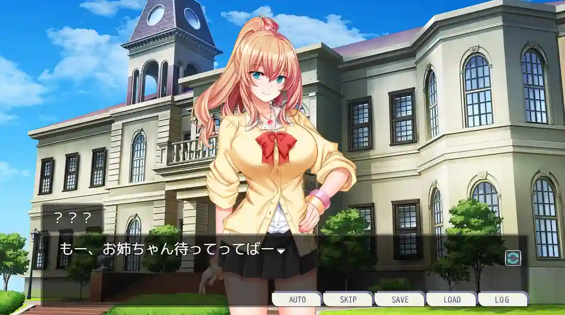 [RPG游戏]姐妹～我拿到了钥匙开始进入她们的生活~AI汉化版+全CG存档+CG1.5G ACG电脑端 第3张