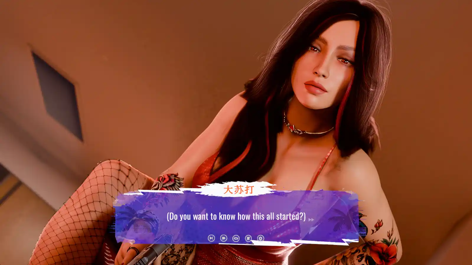 [SLG游戏]迈阿密冒险Grand Tits Adventure官方中文无ma版 ACG电脑端 第4张