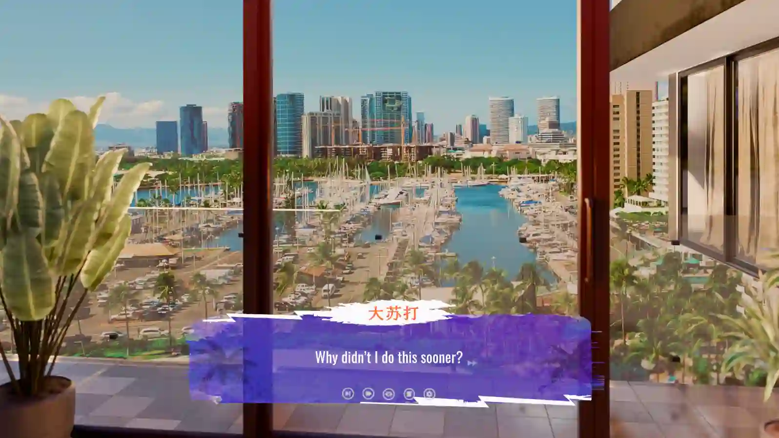 [SLG游戏]迈阿密冒险Grand Tits Adventure官方中文无ma版 ACG电脑端 第5张