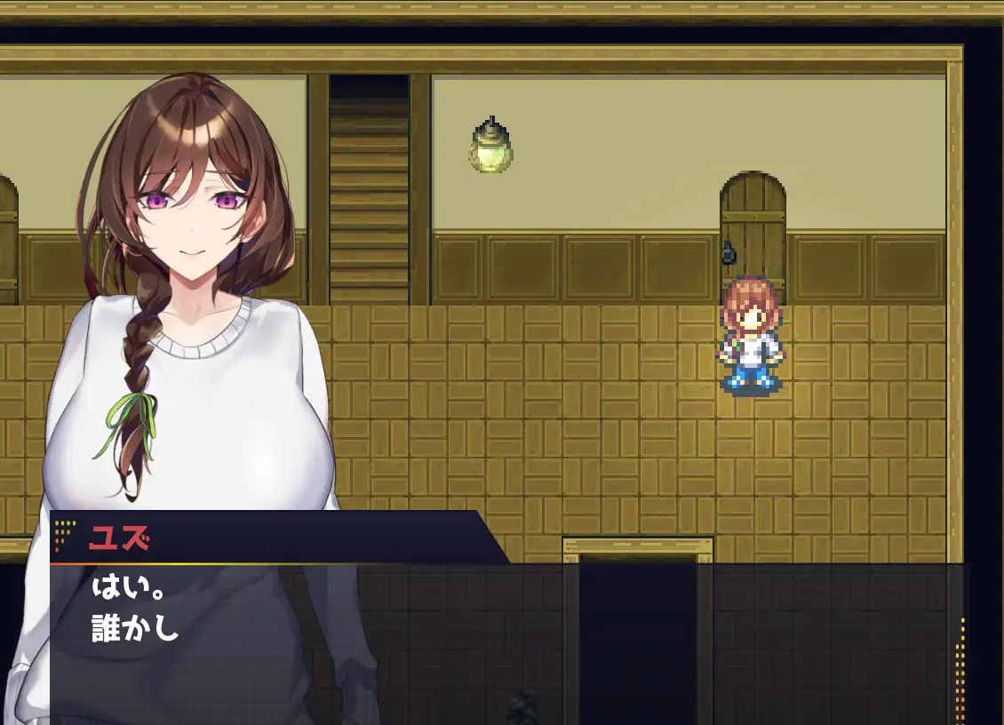 [SLG游戏/动态]去道具店吧！アイテム屋でイこう! V1.0原版生肉800M ACG电脑端 第3张