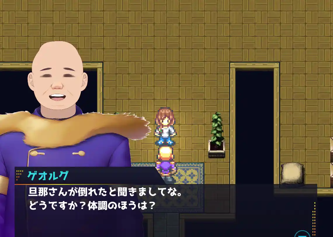 [SLG游戏/动态]去道具店吧！アイテム屋でイこう! V1.0原版生肉800M ACG电脑端 第4张