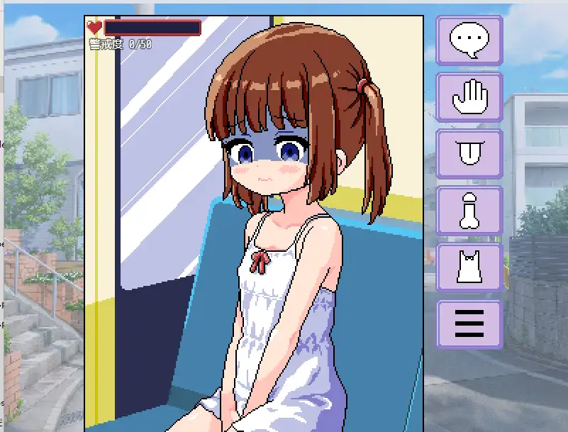 [SLG像素/动态]互动式线路巴士AI汉化版+自由模式910M ACG电脑端 第3张