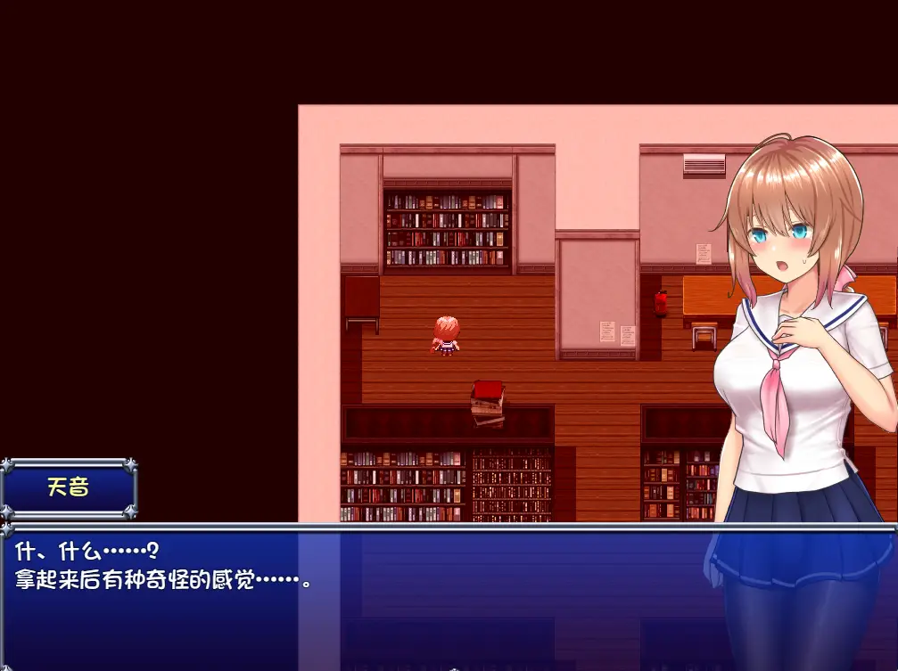 [爆款RPG]魔法少女天穹法妮雅~苍蓝星V56.5官中步兵魔改三合一+无敌存档+CG提取包4.1G ACG电脑端 第3张