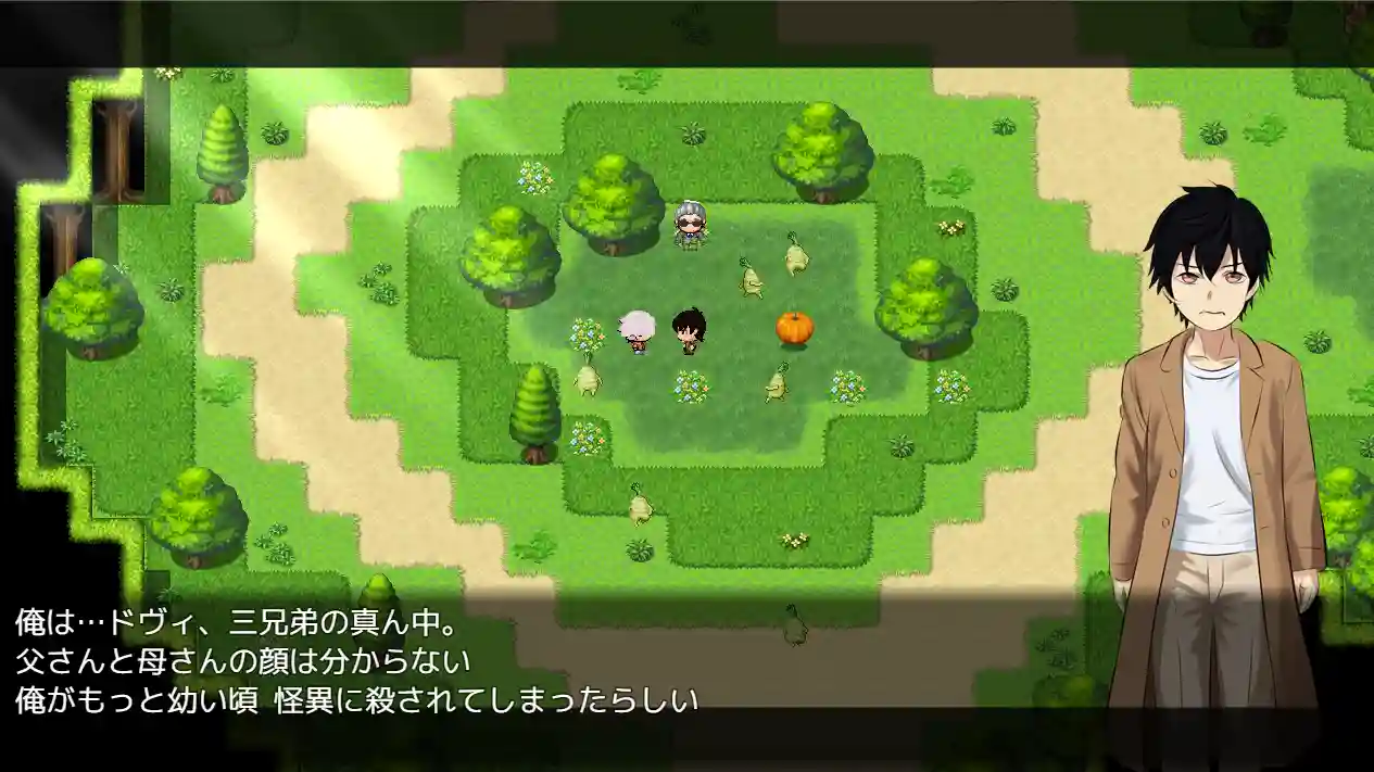 [RPG游戏]人生是一个悖论Life is a paradox v1.1 ai汉化版 ACG电脑端 第2张