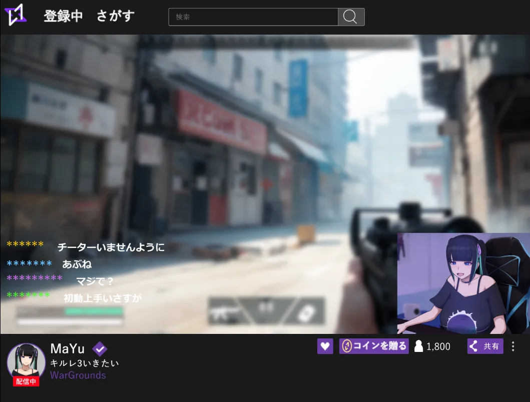 [互动RPG]可以见到次文化女孩的风俗店/アット-サブカル女子と会える風俗店 AI汉化版1.30G ACG电脑端 第5张