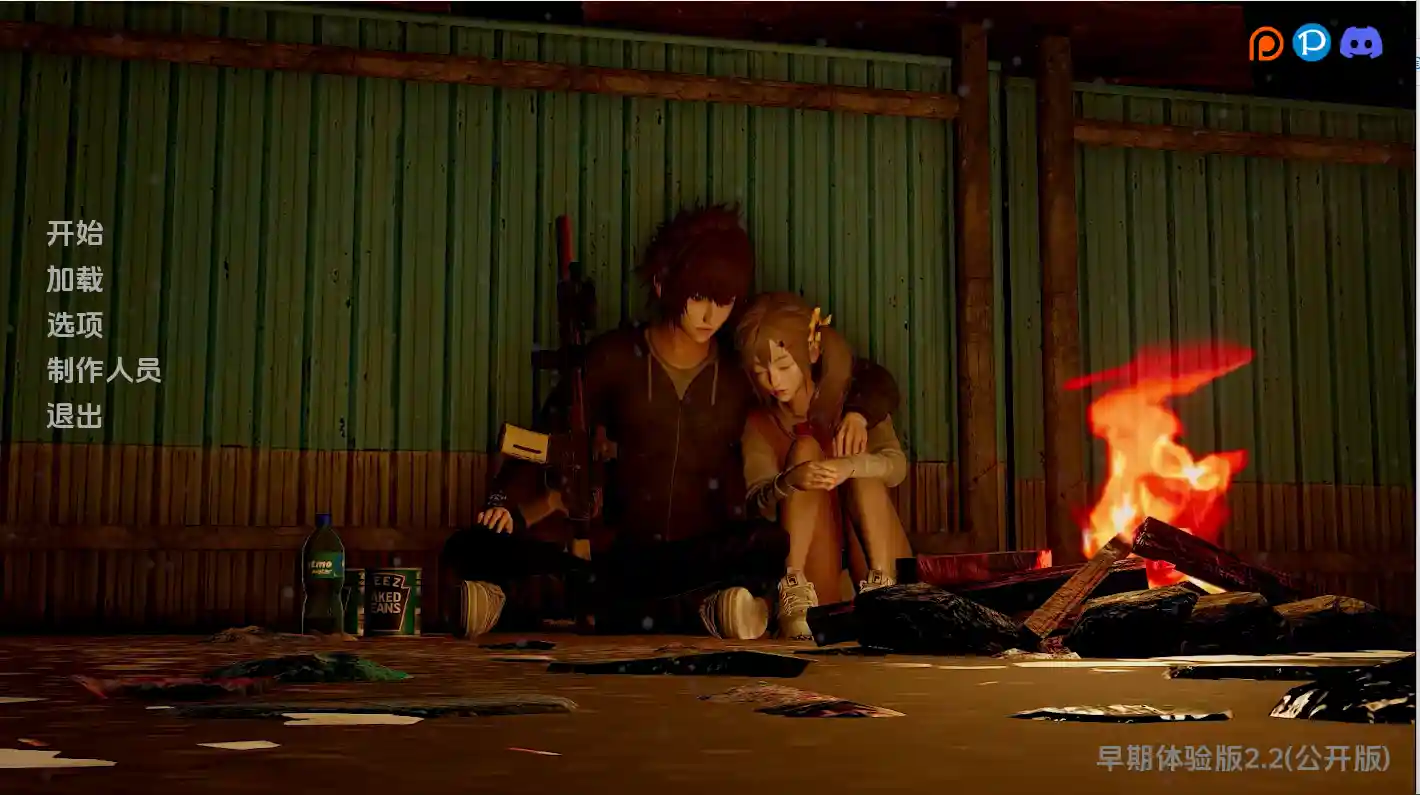 [SLG游戏]我们的60天 60 Days Of Us EA Build 2 汉化版PC+安卓2.5GB ACG手游 第1张