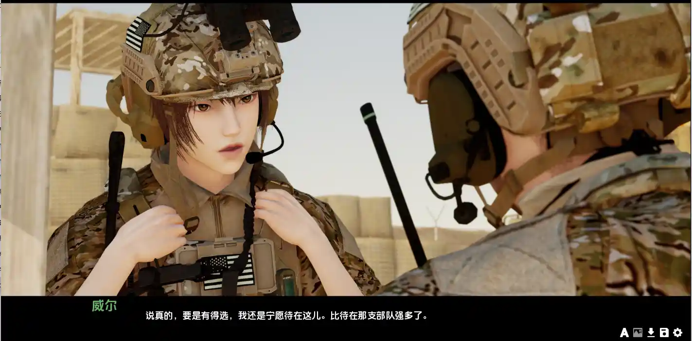 [SLG游戏]我们的60天 60 Days Of Us EA Build 2 汉化版PC+安卓2.5GB ACG手游 第3张