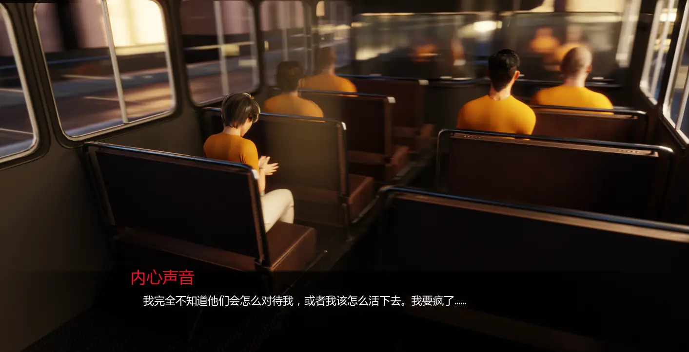 [欧美SLG]娘娘腔监狱0.9 AI汉化版PC+安卓3.6G ACG手游 第3张