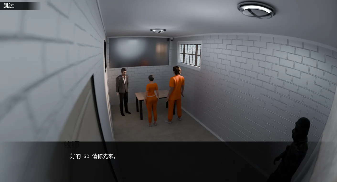 [欧美SLG]娘娘腔监狱0.9 AI汉化版PC+安卓3.6G ACG手游 第2张