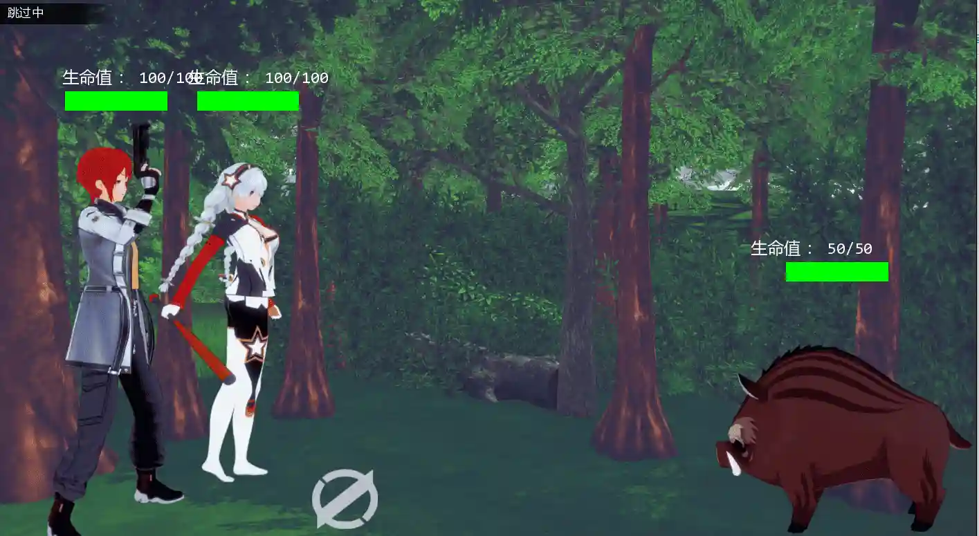 [SLC游戏]舰长 第二季Part 2 V1.1 AI汉化版PC+安卓5GB ACG手游 第2张