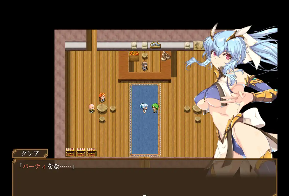 [RPG游戏]美少女战士克莱尔AI汉化版836M ACG电脑端 第3张