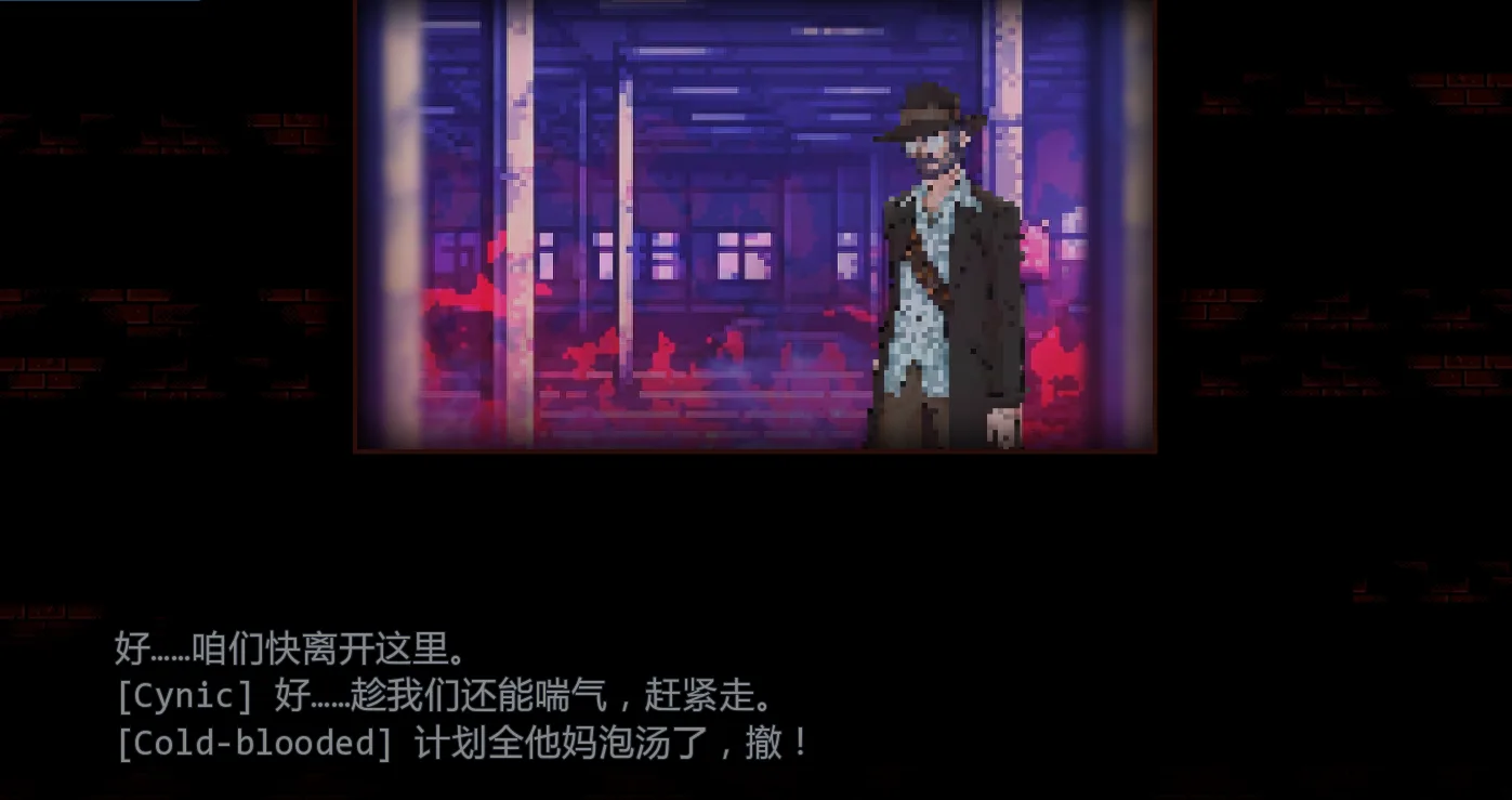 [探索SLG/2D]鲨影潮生：岛屿秘辛 Shiftide Sharki v0.1 AI汉化版PC+安卓1.40G ACG手游 第2张