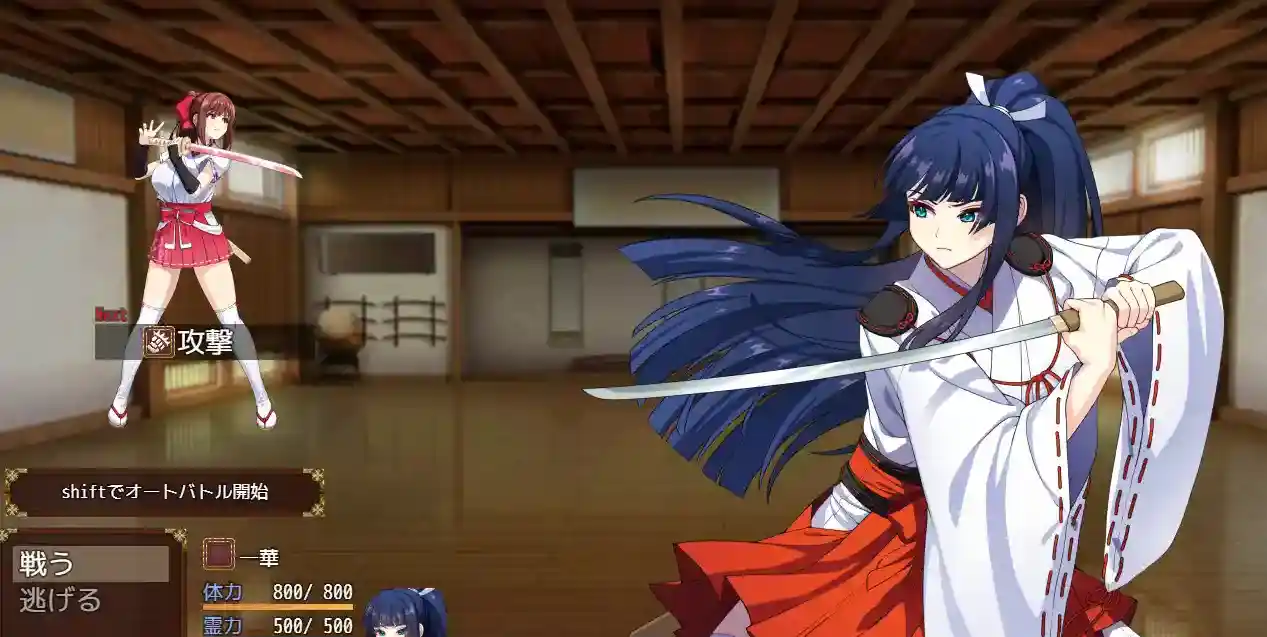 [RPG游戏]达人驱魔师不会屈服于妖魔v1.0.0 AI汉化4.19G ACG电脑端 第3张