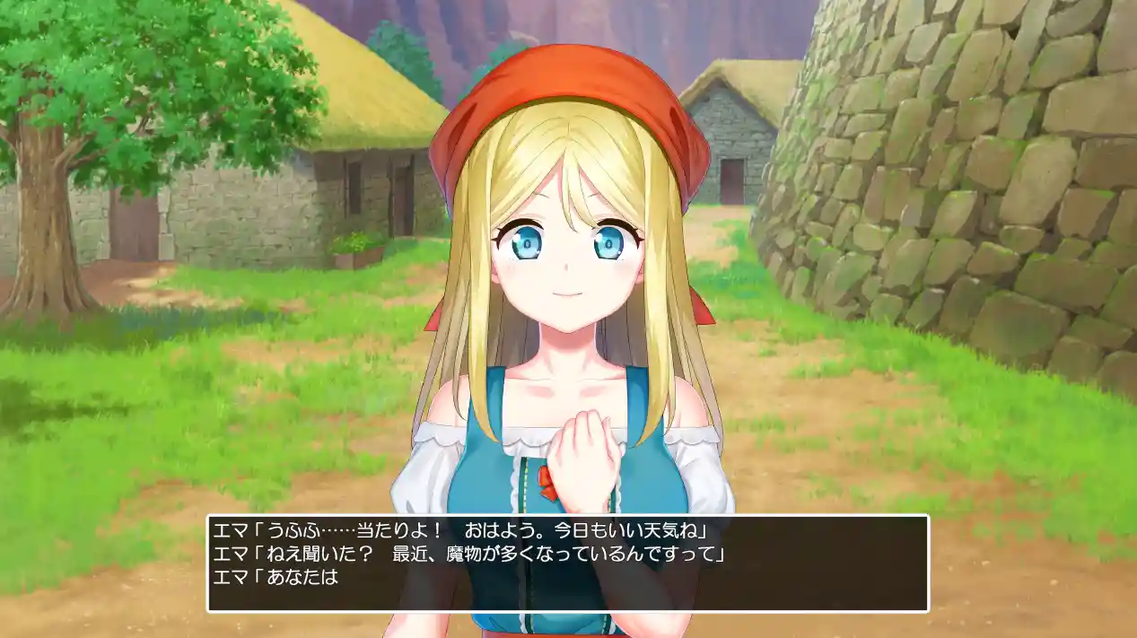 龙之麻将：新娘Dragon Mahjongg Bride V1.0.3生肉版2.30G ACG电脑端 第2张