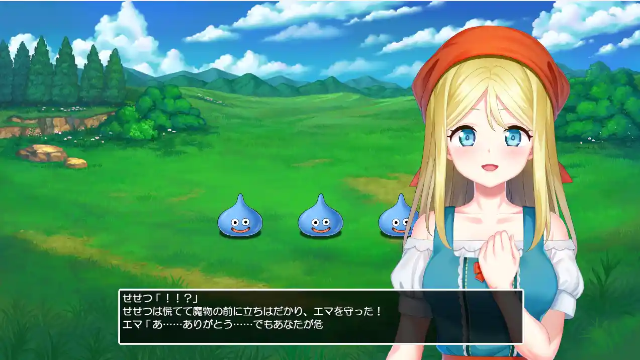 龙之麻将：新娘Dragon Mahjongg Bride V1.0.3生肉版2.30G ACG电脑端 第3张