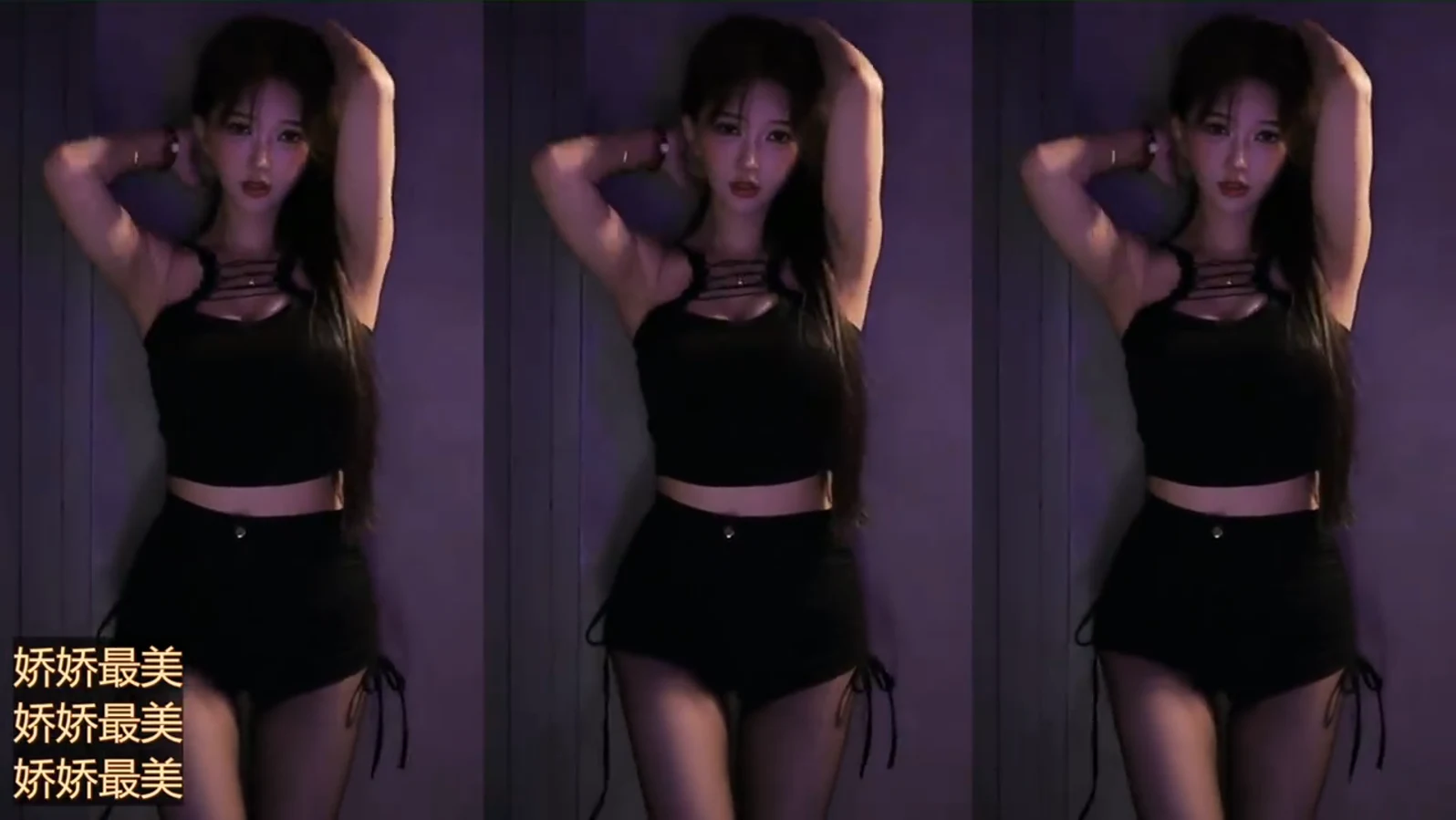 斗鱼主播@南妹儿呀2025年07月精选直播热舞合集[28V/1.13G] 斗鱼主播 第4张