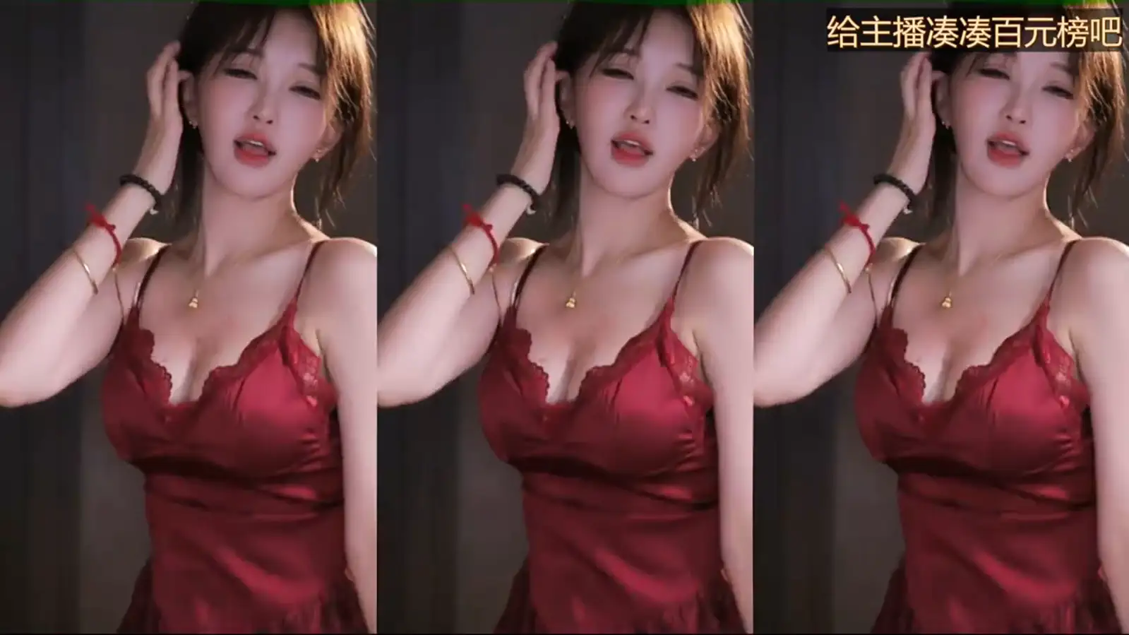 斗鱼主播@南妹儿呀2025年07月精选直播热舞合集[28V/1.13G]