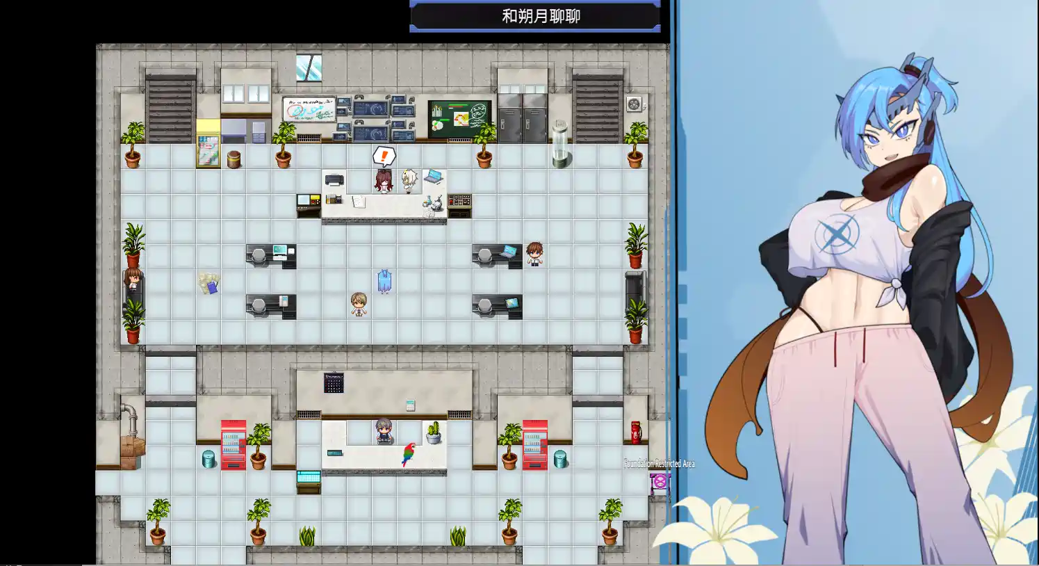 極械武姫・天魁 v.0.42官方中文支援者试玩版780MB ACG电脑端 第2张