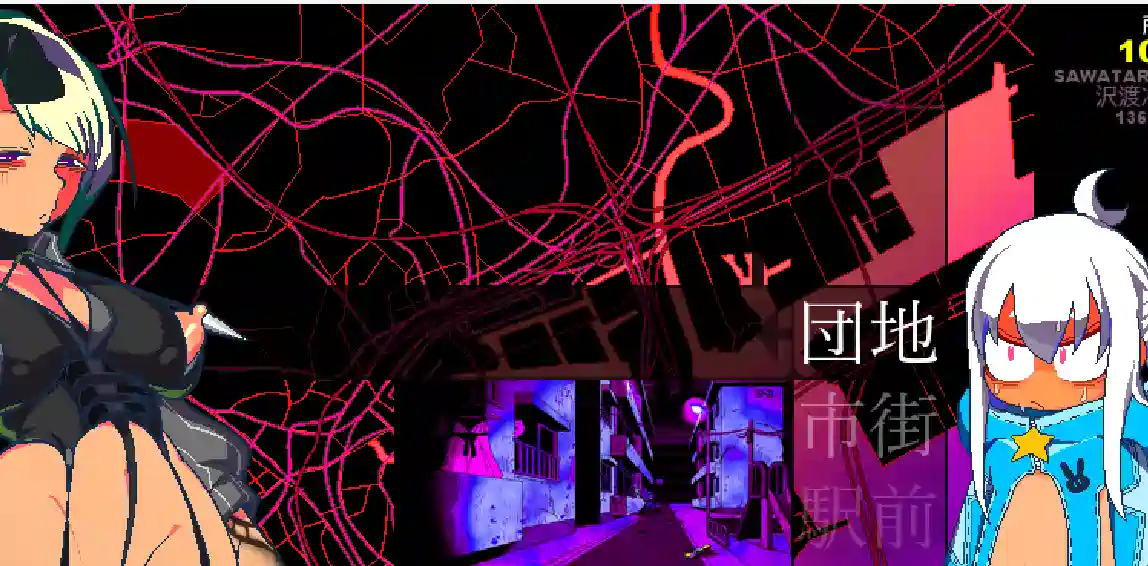 变态兔头巾  RABBIT HOOD AI汉化版227M ACG电脑端 第1张