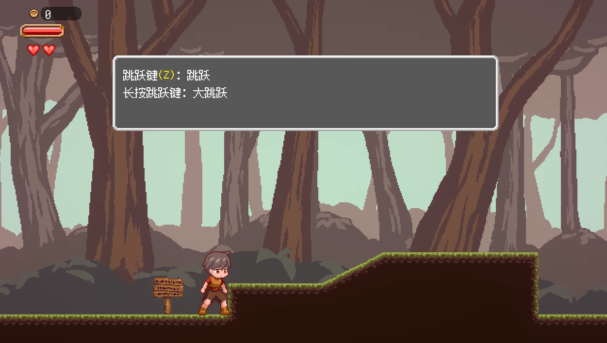 梦魔世界的迷失者/夢魔世界の迷い人 Ver1.03官方中文步兵版+存档1.30G ACG电脑端 第2张