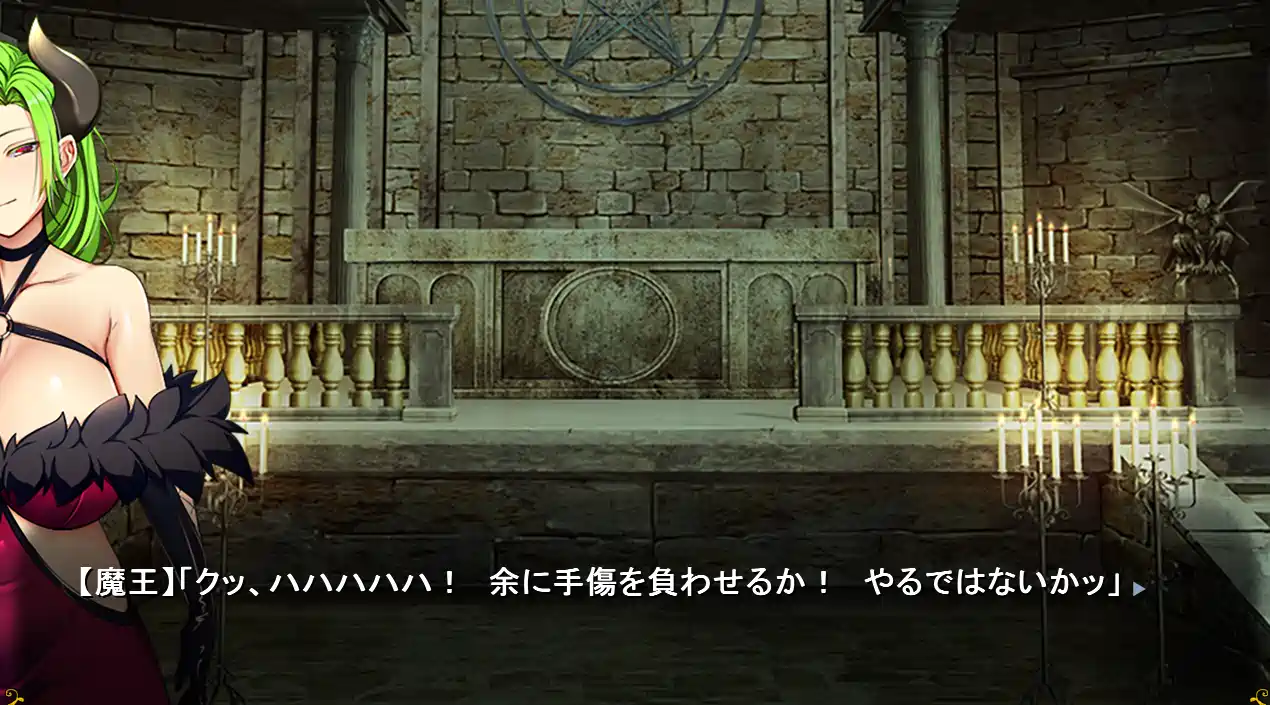 致曾经是勇者的妻子かつて勇者だった妻達へ v25.09.14官方中文版1.7GB ACG电脑端 第2张
