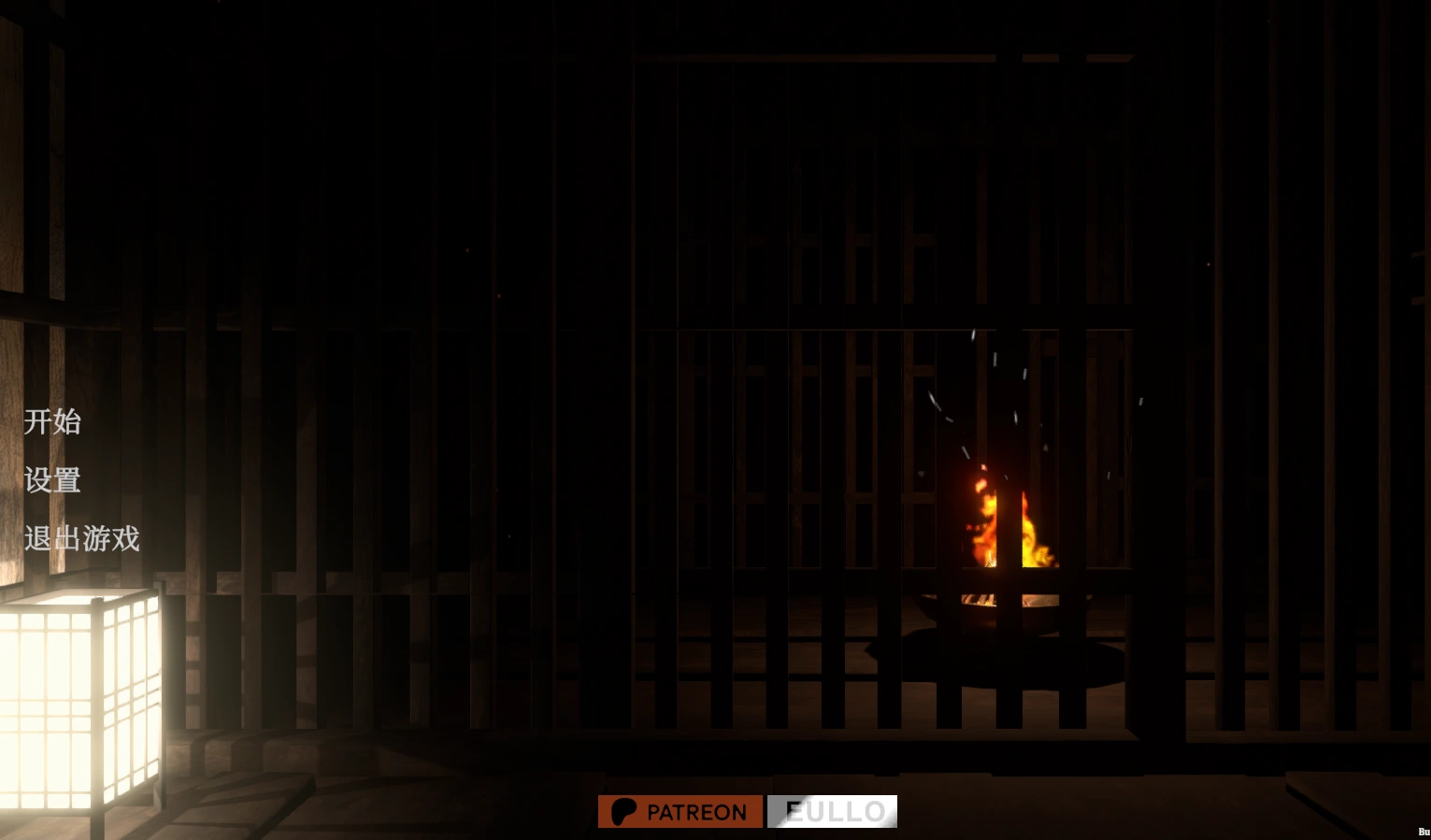 [战斗ACT/全动态]迷失的忍者The Lost Shinobi V0.1.1官方中文版1.20G