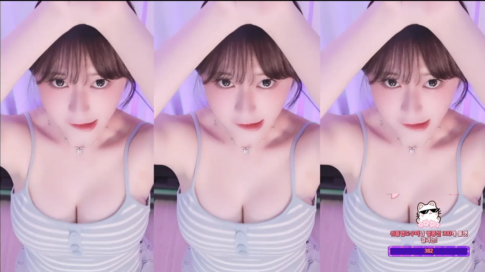 Sooplive韩国BJ橘子2025年6月精选直播舞蹈视频合集24v6.2G 韩国主播 第6张