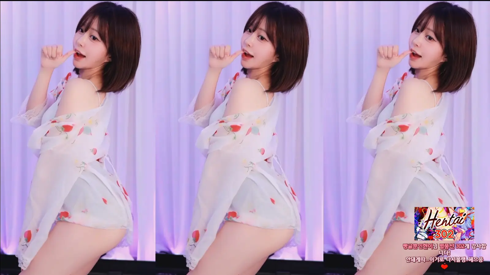 Sooplive韩国BJ橘子2025年6月精选直播舞蹈视频合集24v6.2G 韩国主播 第8张